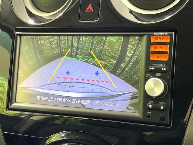 NISSAN NOTE 2013 Image 31