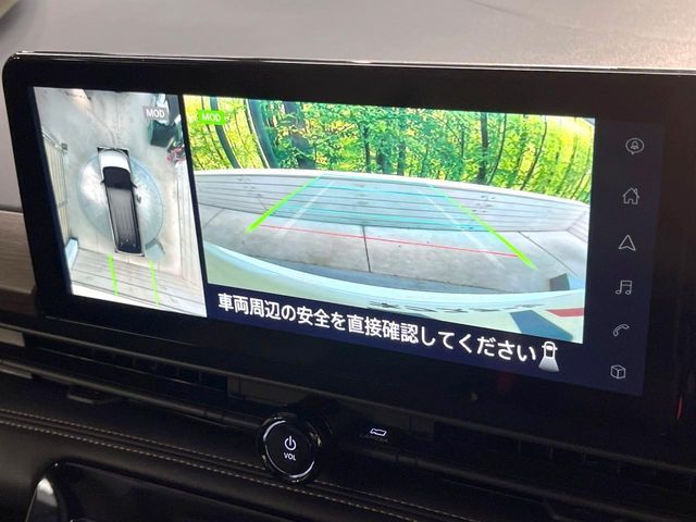 NISSAN SERENA  WG 2025 Image 31