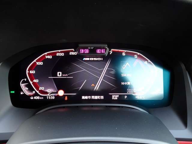 BMW 8SERIES OPEN 2021 Image 31