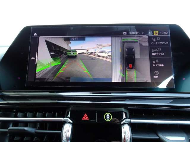 BMW 8SERIES OPEN 2021 Image 31