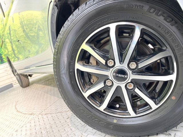 DAIHATSU HIJET CARGO 2016 Image 31