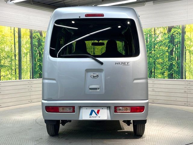 DAIHATSU HIJET CARGO 2016 Image 31