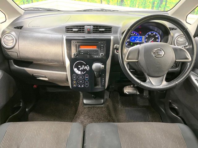 NISSAN DAYZ 2013 Image 31