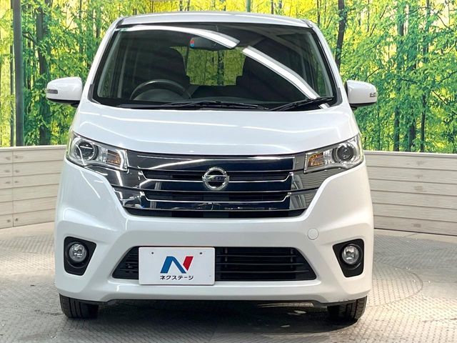 NISSAN DAYZ 2013 Image 31