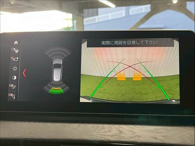 BMW X1 2021 Image 31