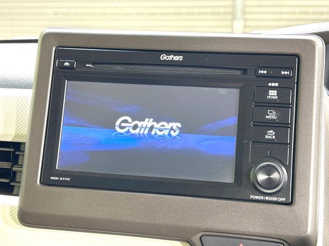 HONDA N BOX 2023 Image 31