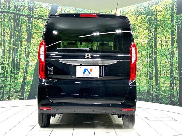 HONDA N BOX 2023 Image 31