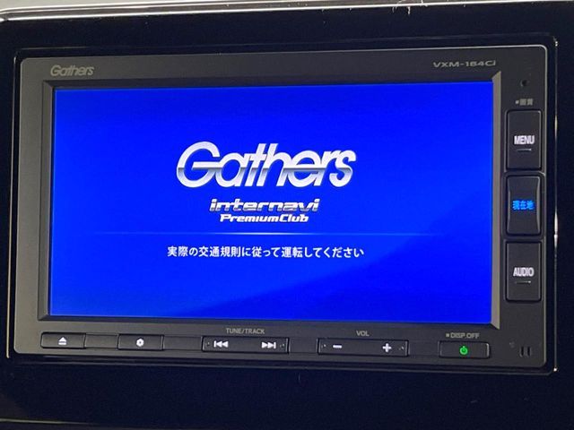 HONDA N BOX CUSTOM 2018 Image 31