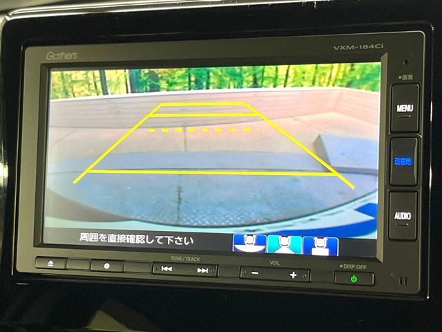 HONDA N BOX CUSTOM 2018 Image 31