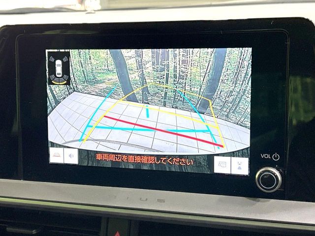 TOYOTA PRIUS 2023 Image 31