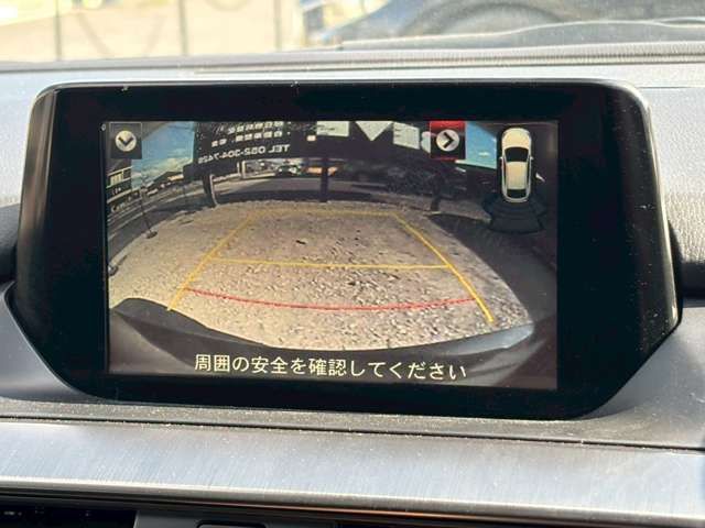 MAZDA ATENZA WAGON 2015 Image 31