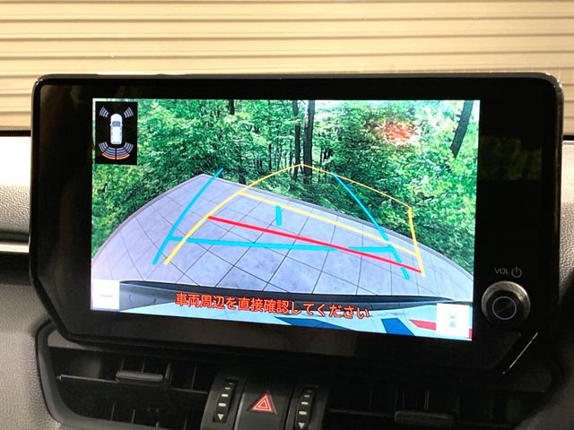 TOYOTA RAV4 4WD 2023 Image 31