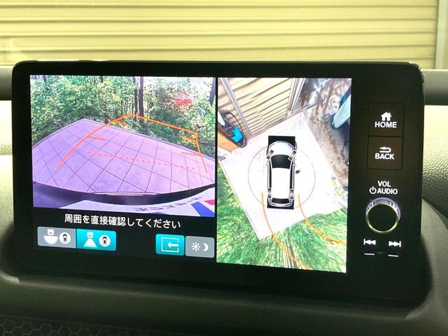 HONDA ZR-V E:HEV 2023 Image 31