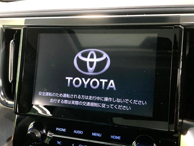 TOYOTA ALPHARD 2023 Image 31