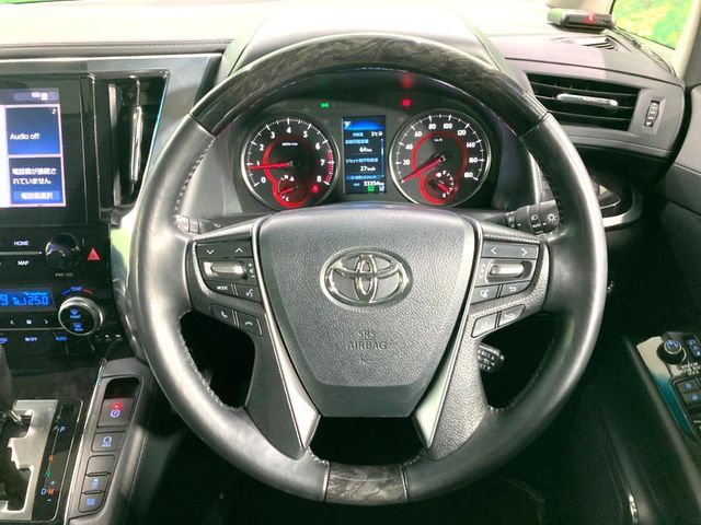 TOYOTA ALPHARD 2023 Image 31