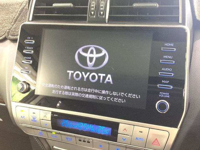 TOYOTA LANDCRUISER PRADO 2023 Image 31