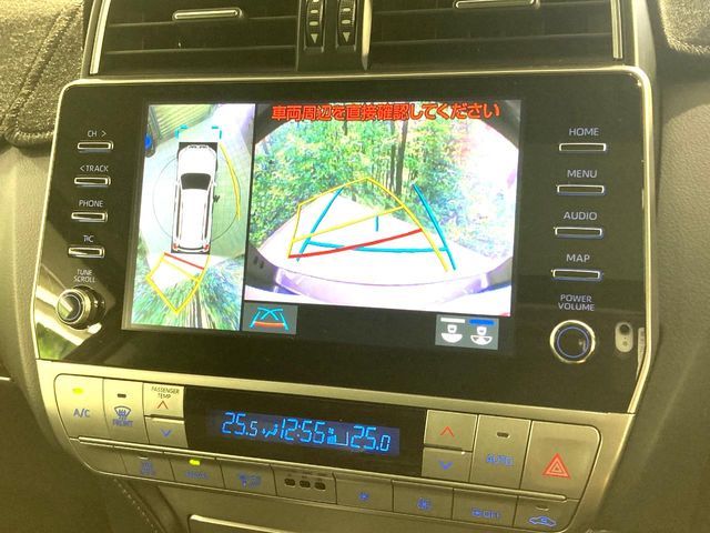 TOYOTA LANDCRUISER PRADO 2023 Image 31