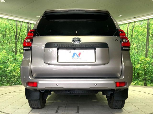 TOYOTA LANDCRUISER PRADO 2023 Image 31