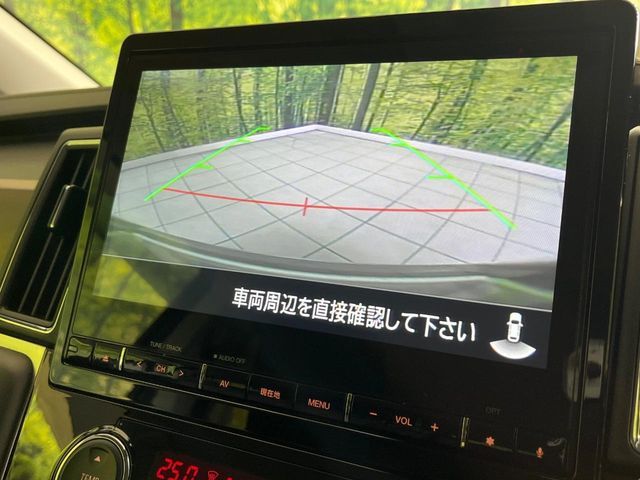 MITSUBISHI DELICA D:5 4WD 2024 Image 31