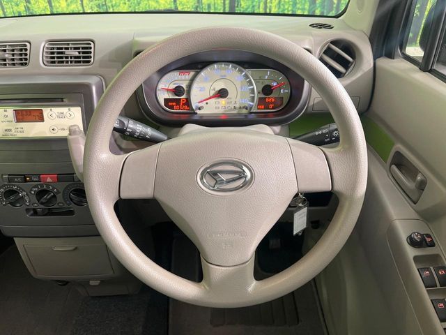 DAIHATSU MOVE CONTE 2014 Image 31