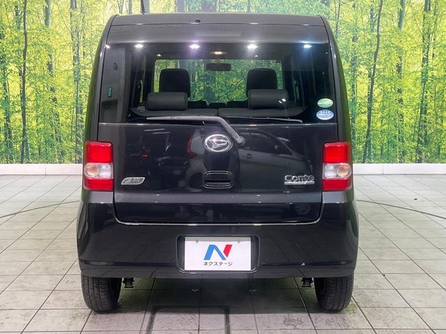 DAIHATSU MOVE CONTE 2014 Image 31