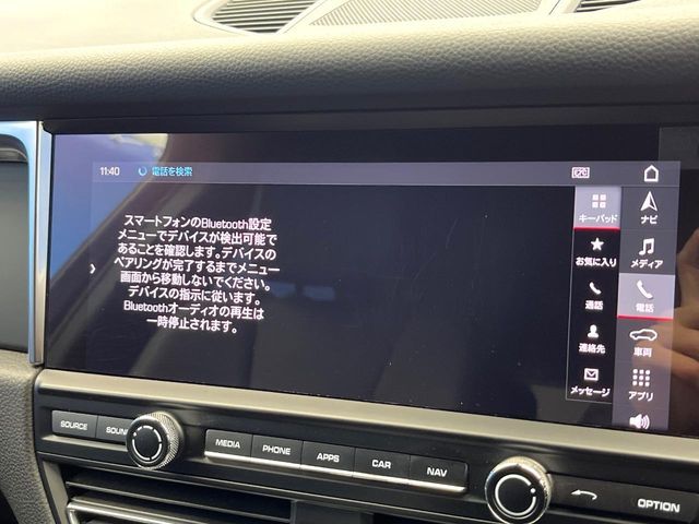 PORSCHE MACAN 2021 Image 31