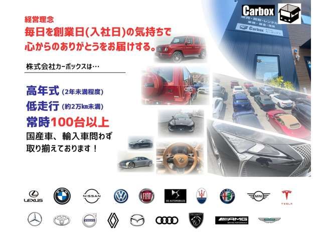 MERCEDES BENZ C CLAS 2021 Image 31