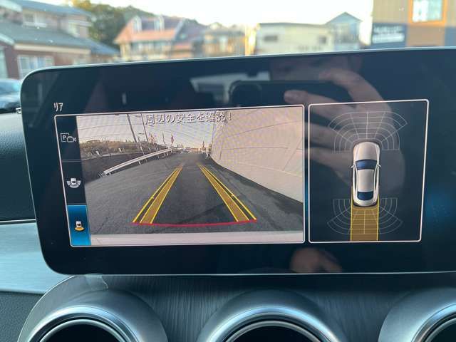 MERCEDES BENZ C CLAS 2021 Image 31