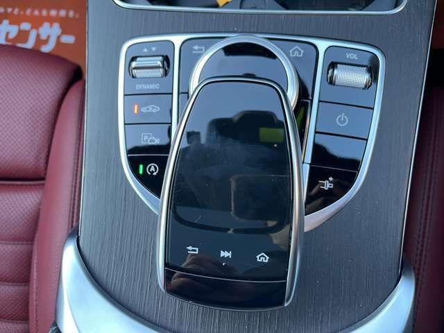 MERCEDES BENZ C CLAS 2021 Image 31