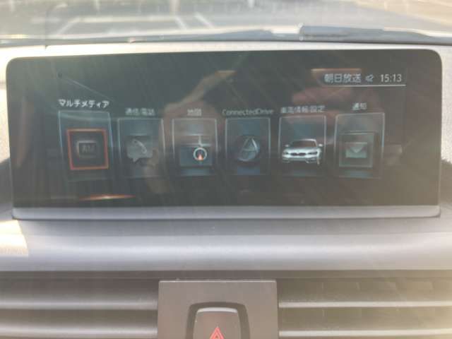 BMW 1SERIES 2017 Image 31