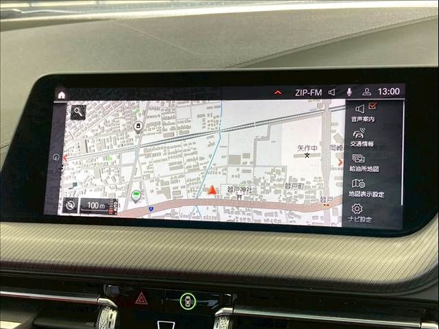 BMW 1SERIES 2020 Image 31