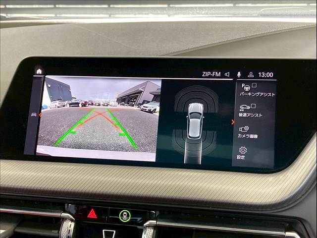 BMW 1SERIES 2020 Image 31