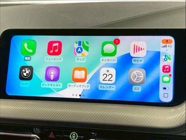 BMW 1SERIES 2020 Image 31