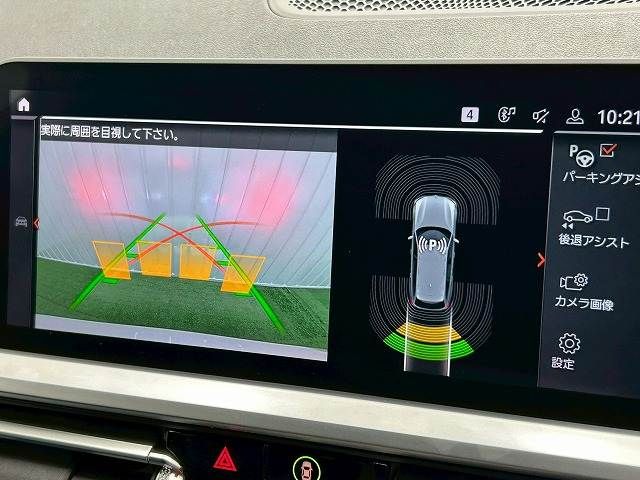 BMW 3SERIES TOURING 2019 Image 31