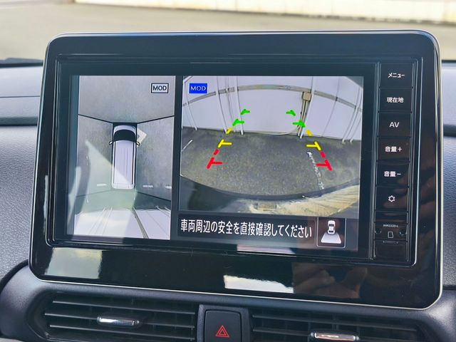 NISSAN ROOX 2023 Image 31