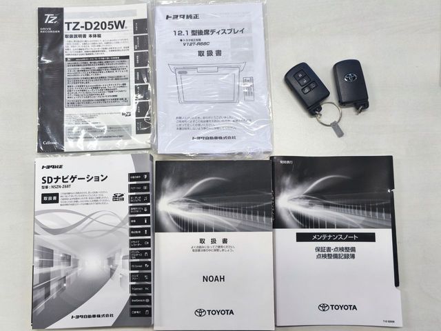 TOYOTA NOAH 2020 Image 31