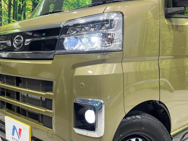 DAIHATSU ATRAI VAN 4WD 2022 Image 31