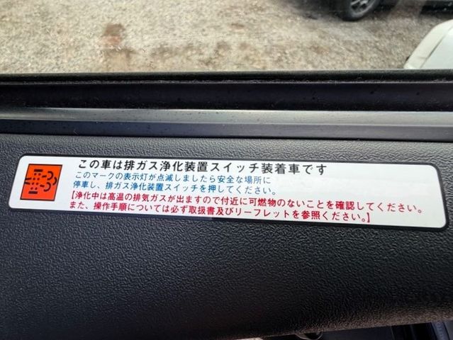 TOYOTA HIACE VAN 2WD 2015 Image 31