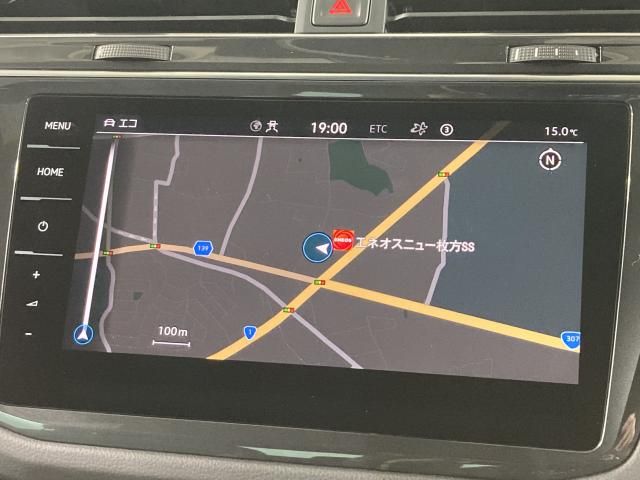 VOLKSWAGEN TIGUAN 2023 Image 31