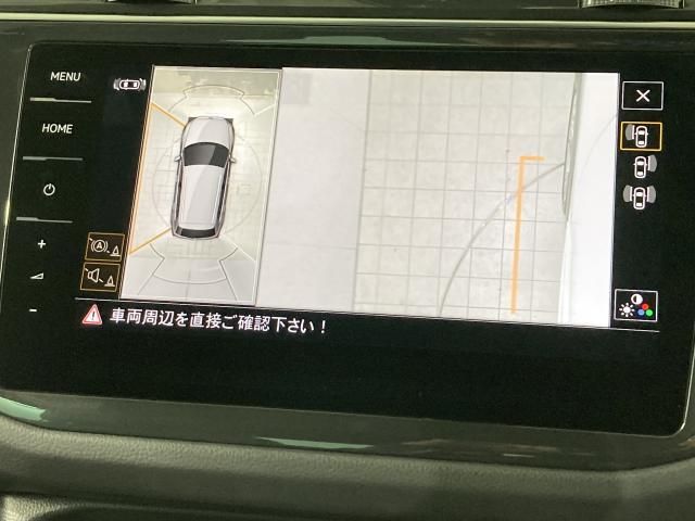 VOLKSWAGEN TIGUAN 2023 Image 31