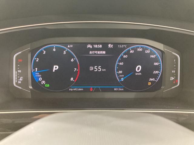 VOLKSWAGEN TIGUAN 2023 Image 31