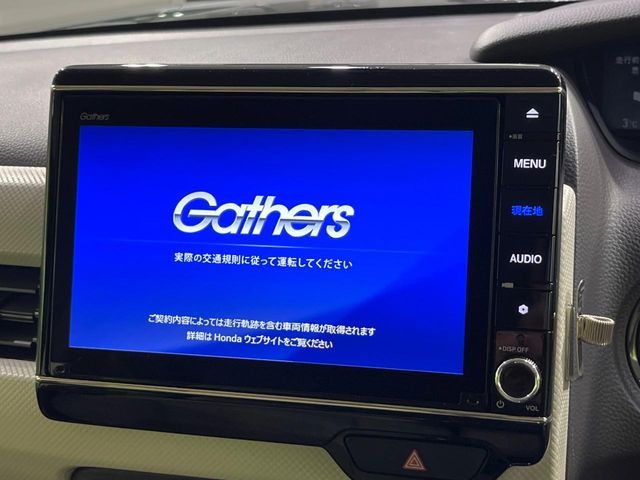 HONDA N BOX 4WD 2019 Image 31