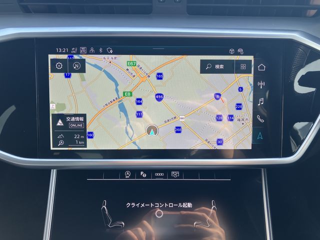 AUDI A6 2023 Image 31