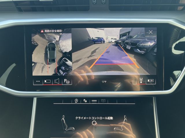 AUDI A6 2023 Image 31