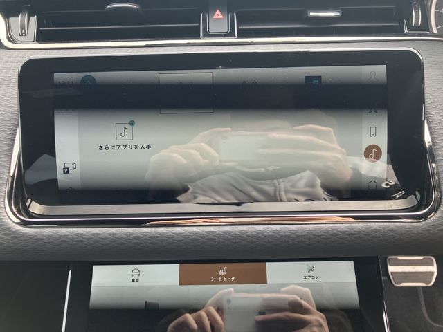 ROVER RANGE  EV 2023 Image 31