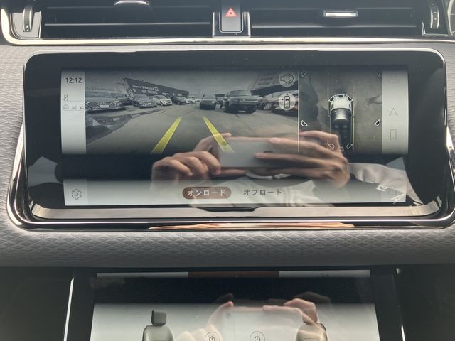 ROVER RANGE  EV 2023 Image 31