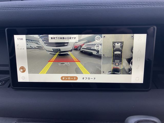 ROVER DEFENDER 2023 Image 31