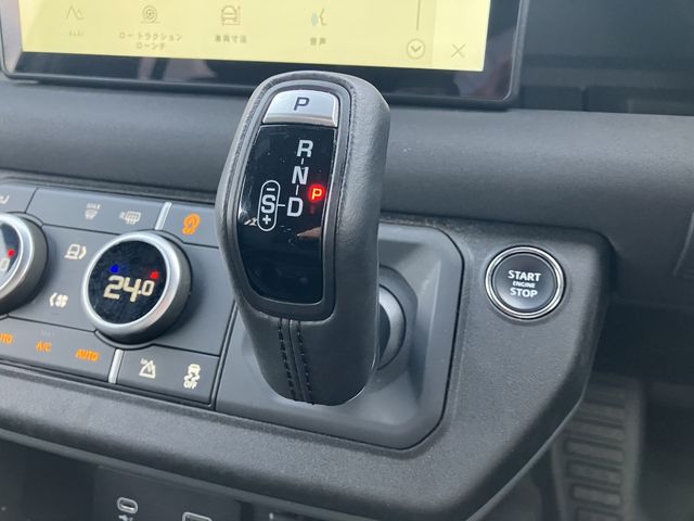 ROVER DEFENDER 2023 Image 31