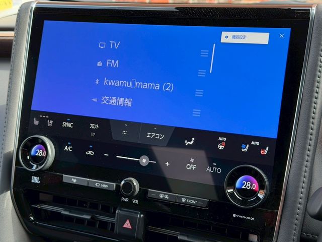 TOYOTA ALPHARD HYBRID 4WD 2023 Image 31