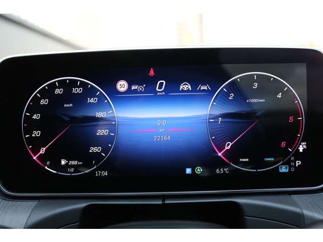 MERCEDES BENZ C CLAS 2025 Image 31